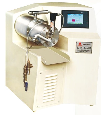 BEAD MILL CATALOGUE Laboratory wet milling disperion machine.jpg